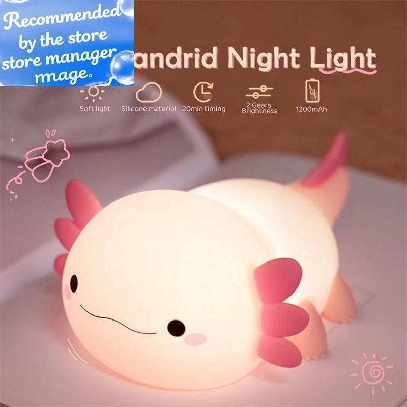 Baby Nursery Pink - Sevimli Axolotl Gece Lambası Silikon Kreş